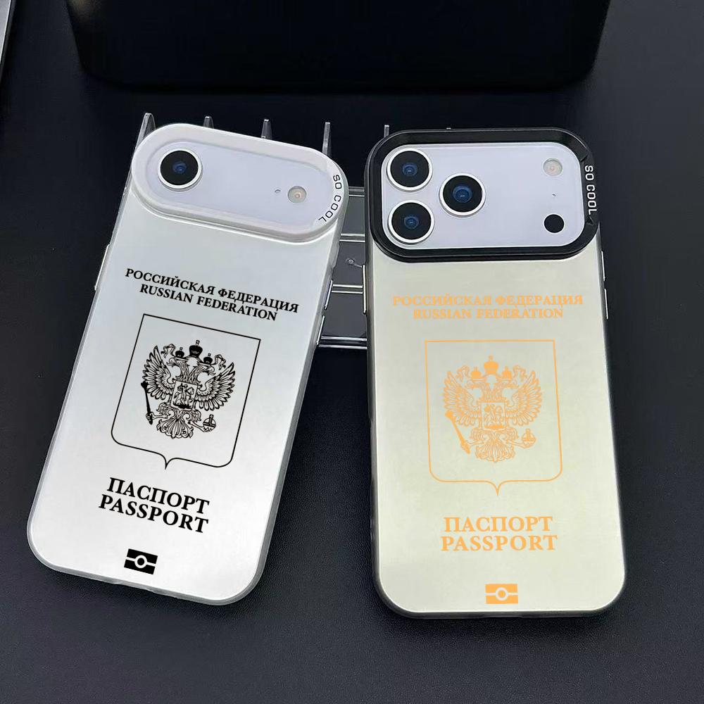 Phone Cases Unique - Russia Passport Design Phone Case For