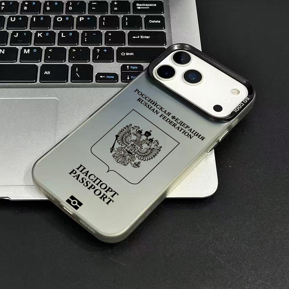Russia Passport Design Phone C - Phone Cases Unique review and price
