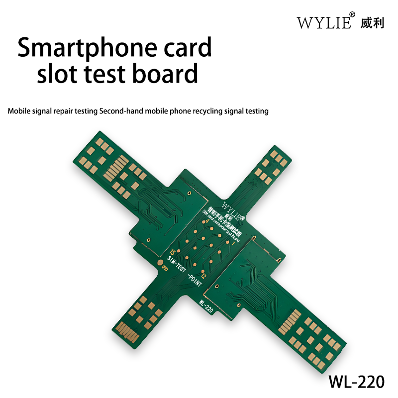 WYLIE WL-220 Smartphone Card S - Phone Cases Recycling review and price