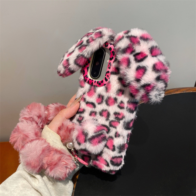 Luxury 3D Leopard Print Rabbit - Samsung Galaxy S25 review and price