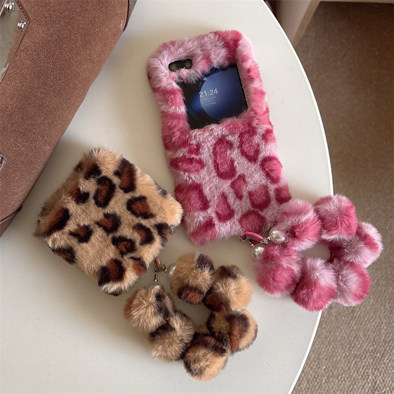 Fashion Leopard Print Fluffy P - Phone Cases With Loop review and price